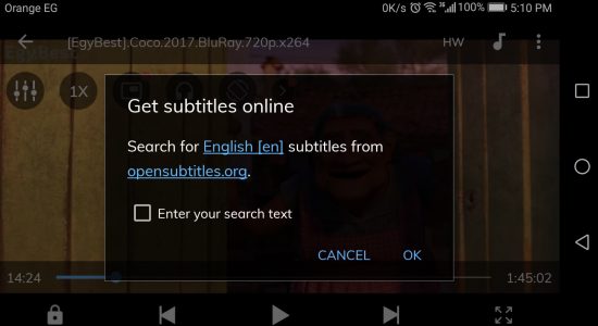 تحميل برنامج GMT Subtitles