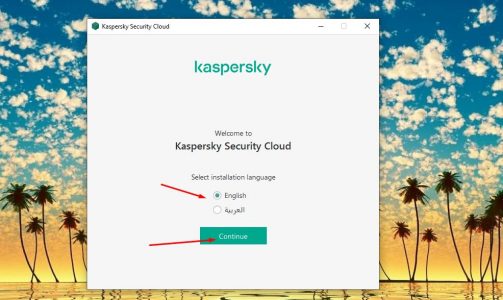 تحميل برنامج Kaspersky Security Cloud