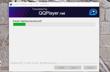 مميزات برنامج QQPlayer