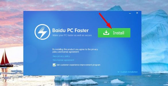 تحميل Baidu PC Faster 2021