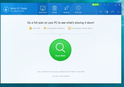 تحميل برنامج Baidu PC Faster 2020