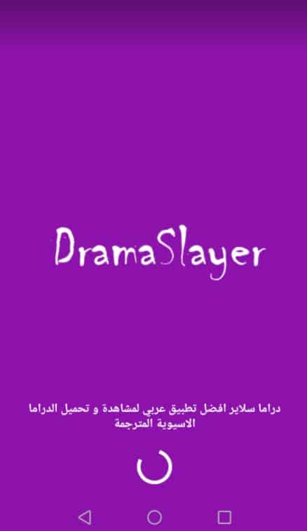 Drama slayer