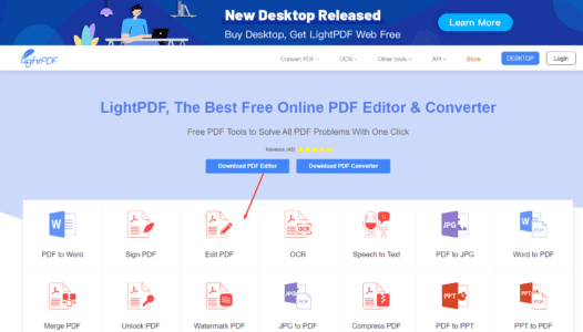 كيفية التعديل على ملف PDF بدون برامج كيفية التعديل على ملف PDF بدون برامج
