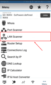 برنامج مراقبة الأجهزة على نفس الشبكة للاندرويد