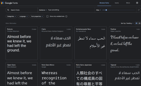 خطوط انجليزية احترافية