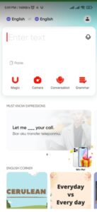 برنامج ترجمة بالكاميرا مجاني برنامج ترجمة بالكاميرا مجاني