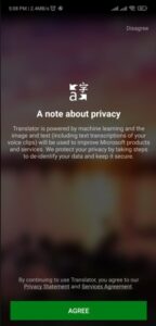 تحميل برنامج ترجمة بالكاميرا تحميل برنامج ترجمة بالكاميرا