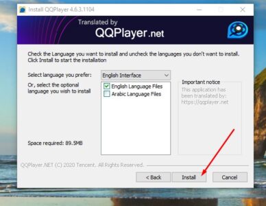  تحميل برنامج QQ Player