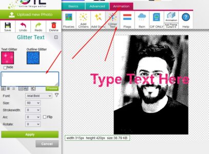 موقع image online موقع image online