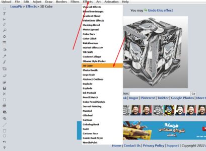 موقع lunapic موقع lunapic