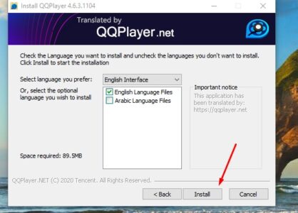  تحميل برنامج كيو كيو بلاير QQ Player 3.8 مجانا للكمبيوتر